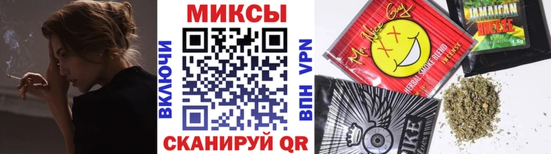дарнет шоп  omg зеркало  Бутират бутик  Томмот 
