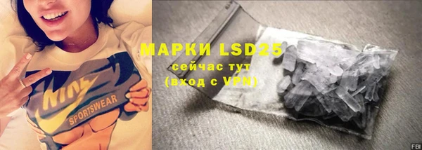хмурый Алексеевка