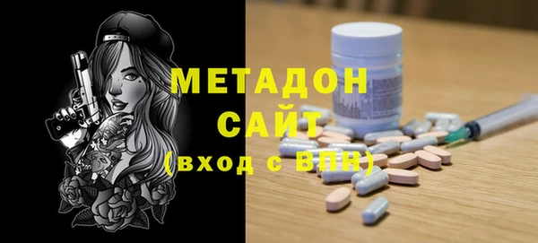первитин Алзамай