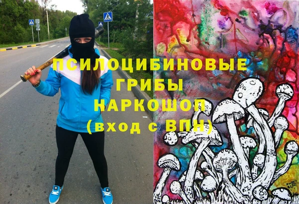 первитин Алзамай