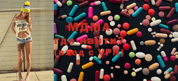 марихуана Артём