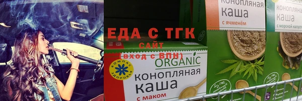 хмурый Алексеевка