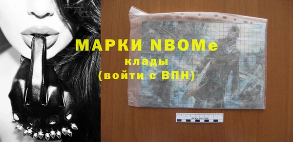 первитин Алзамай