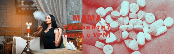 хмурый Алексеевка