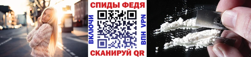 Первитин пудра  Томмот 