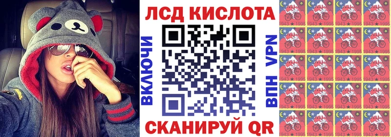 кракен ссылки Томмот Марки 25I-NBOMe 1,5мг